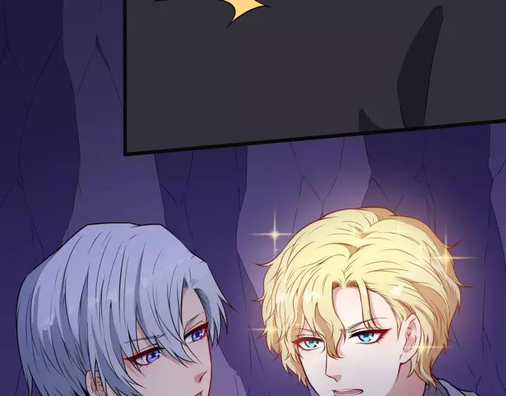Daddy From Hell chapter 123